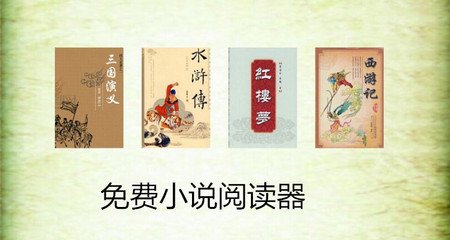 菲律宾移民政策哪个最划算？